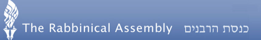 Brit Kodesh — A Sacred Covenant: Conference on Brit Milah at the Jewish Theological Seminary